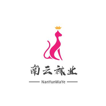 南云袜子批发