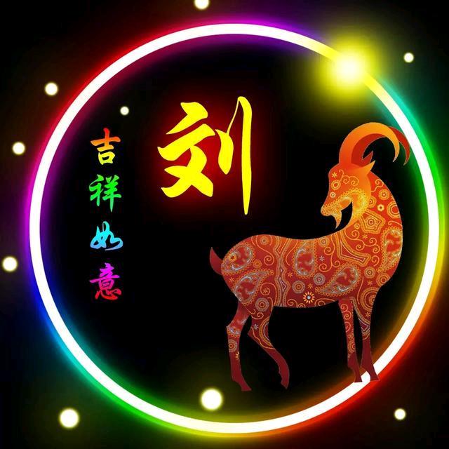 ★☞铭☜★