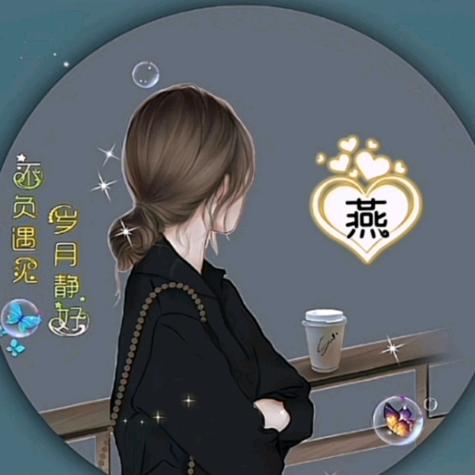 玖妹
