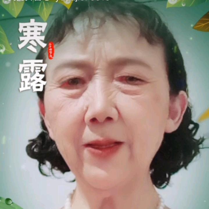 于大姐