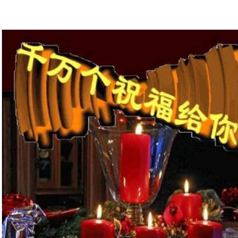 昆鹏万里