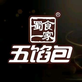 蜀食一家五馅包成康店