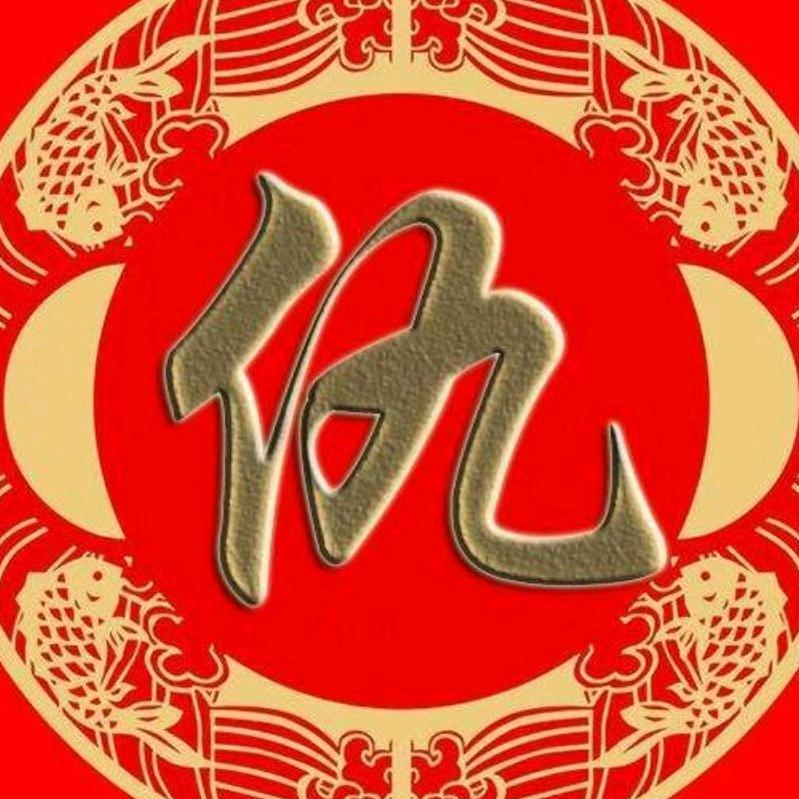 仇松山