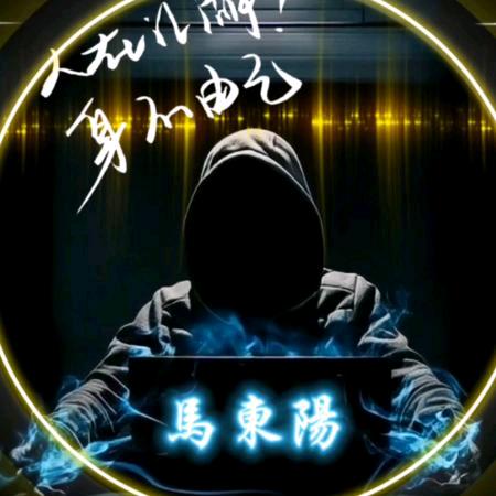 新密大呲花
