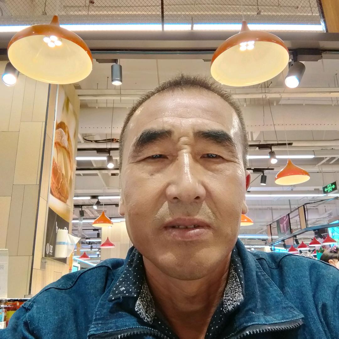 老季家和万事新