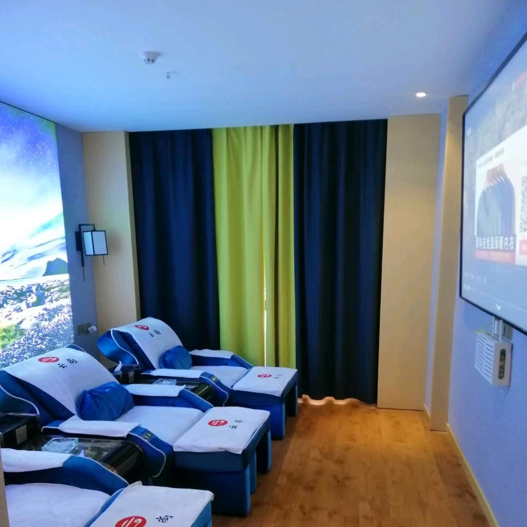 石城县云尚沐足服务有限公司