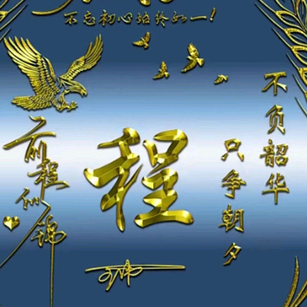 秋风t
