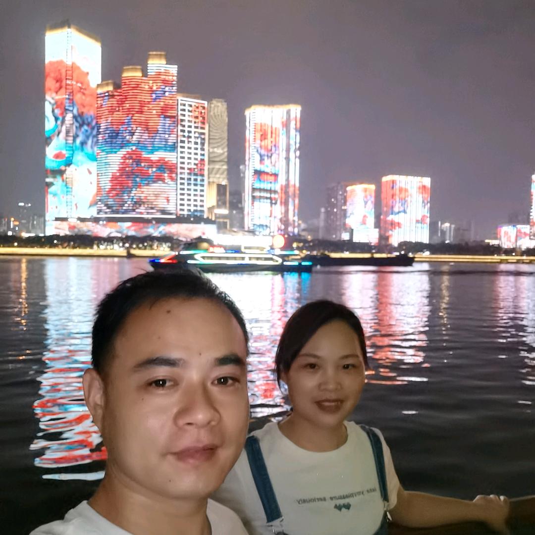 长沙震升