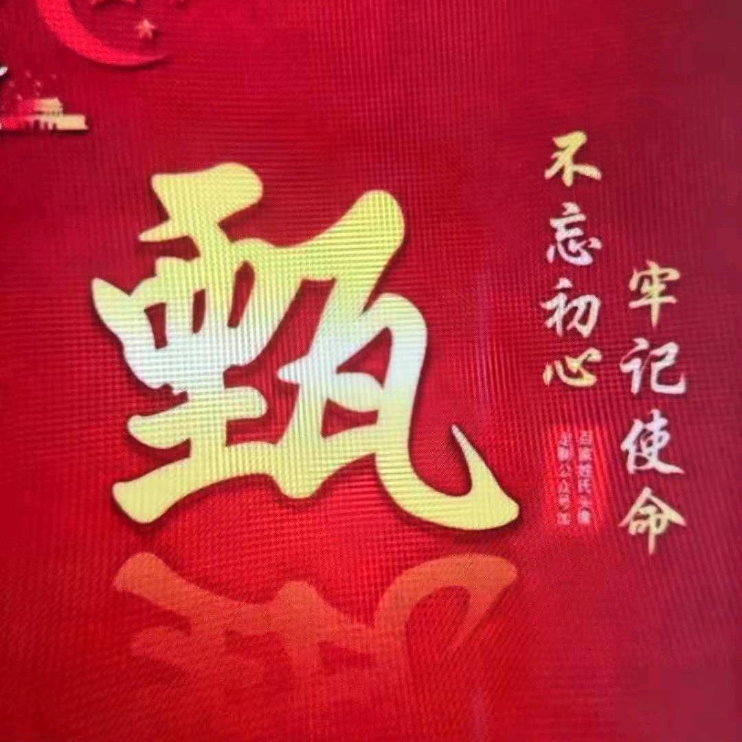 息县龙湖息夫人望淮桥