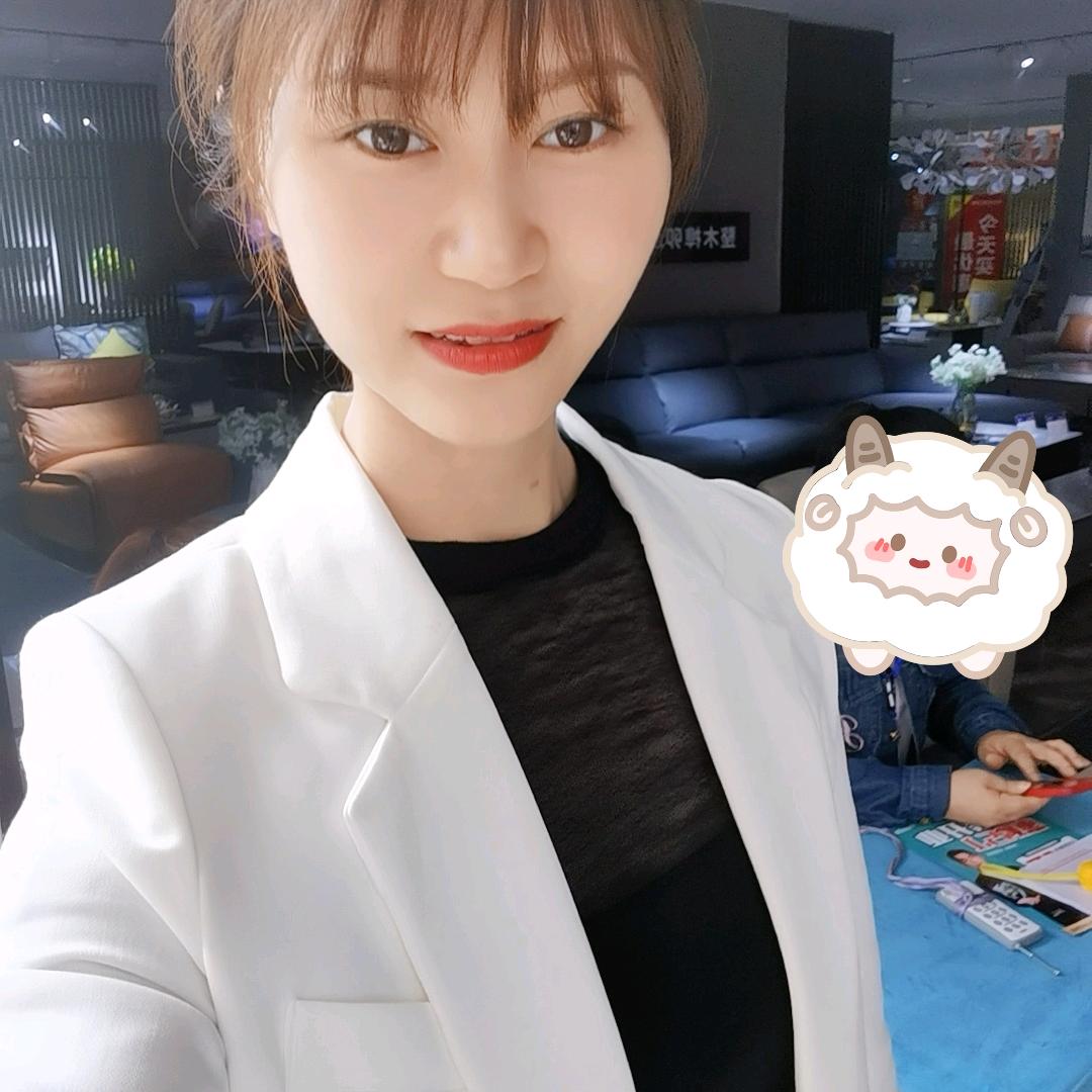 三台县凯滨家具店