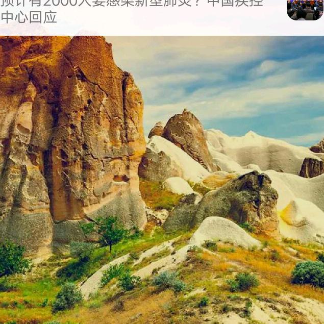 用户8660643719653