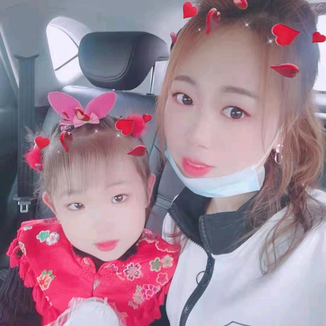 <$ÿĀ>哥有老婆<$ÿĀ>（回关）