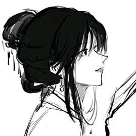 芹