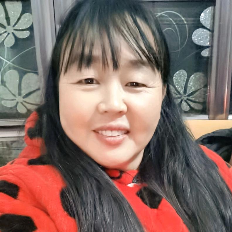 幸福永
