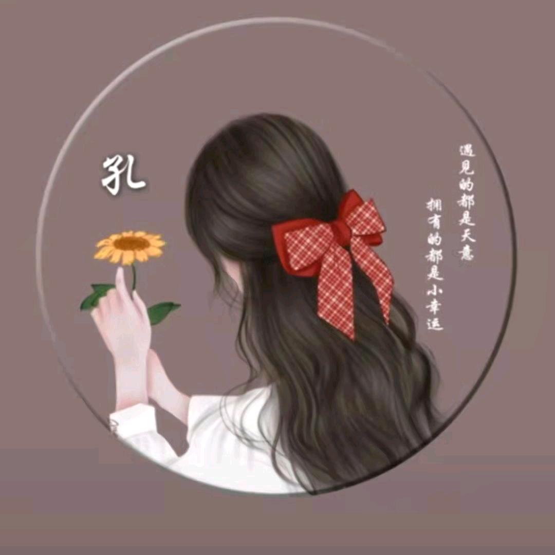 🐉奇缘