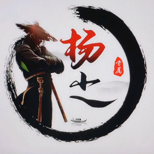 ༄ ࿆ྂheart-broken࿆ྂ楊尐