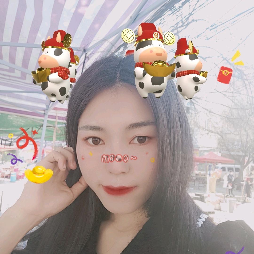 是园园呀💏