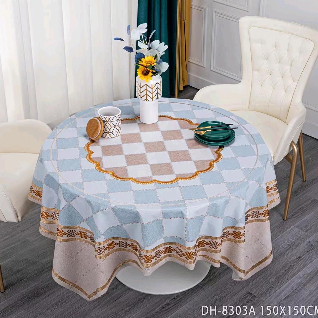 我是一个平凡人