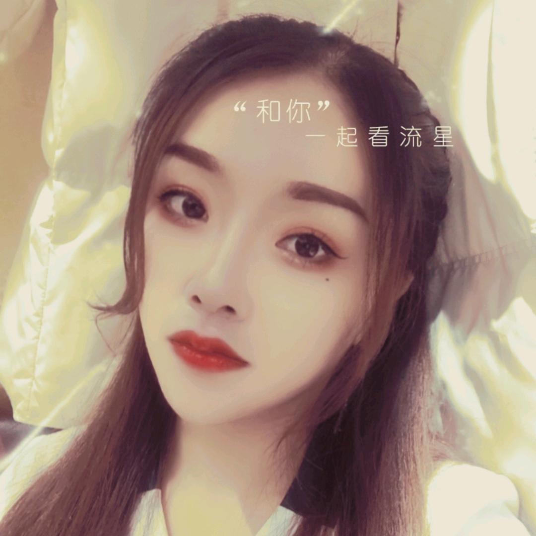 郑州百荣东信酒业付婷