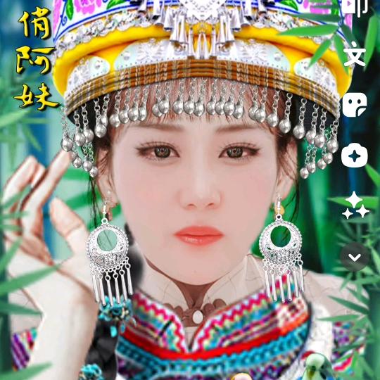 柒公主