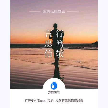 好好奋斗吧青年
