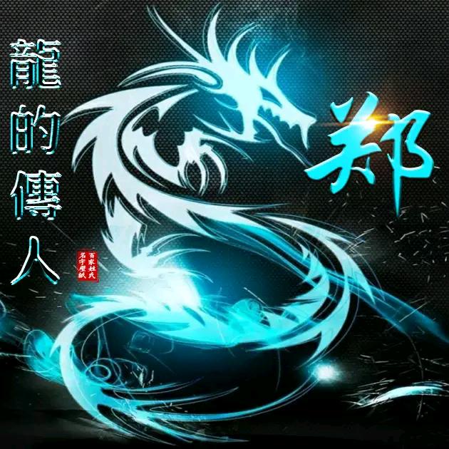 为了生活奔波