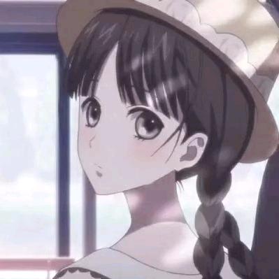 妍