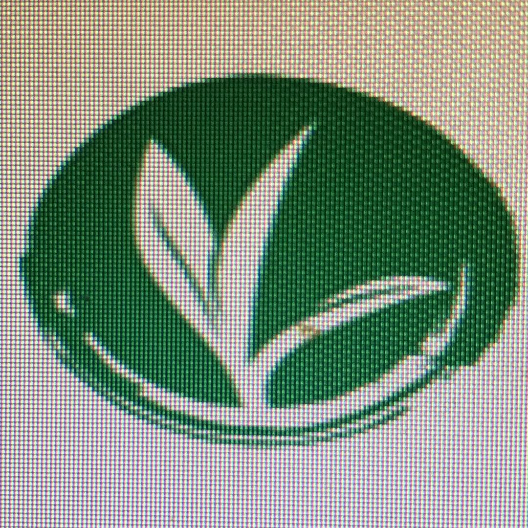 武夷山缘韵铭茶叶有限公司