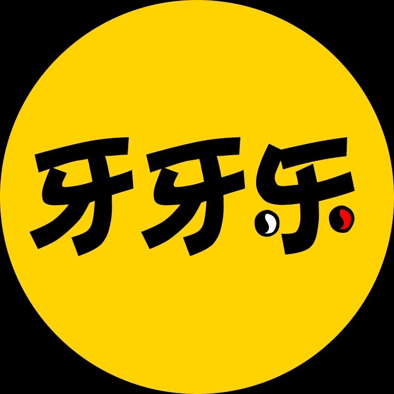 牙牙乐看电影