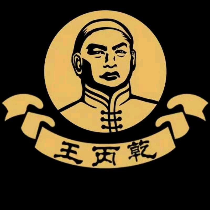 qizong2177