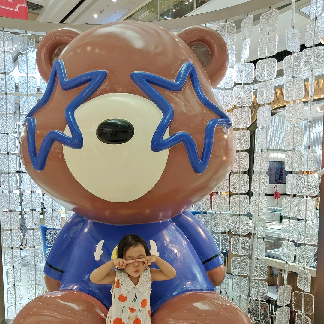 天天开心0