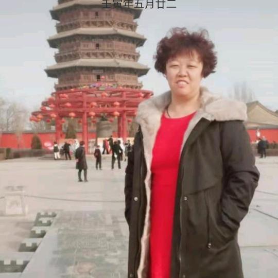 笑口常开A十一2