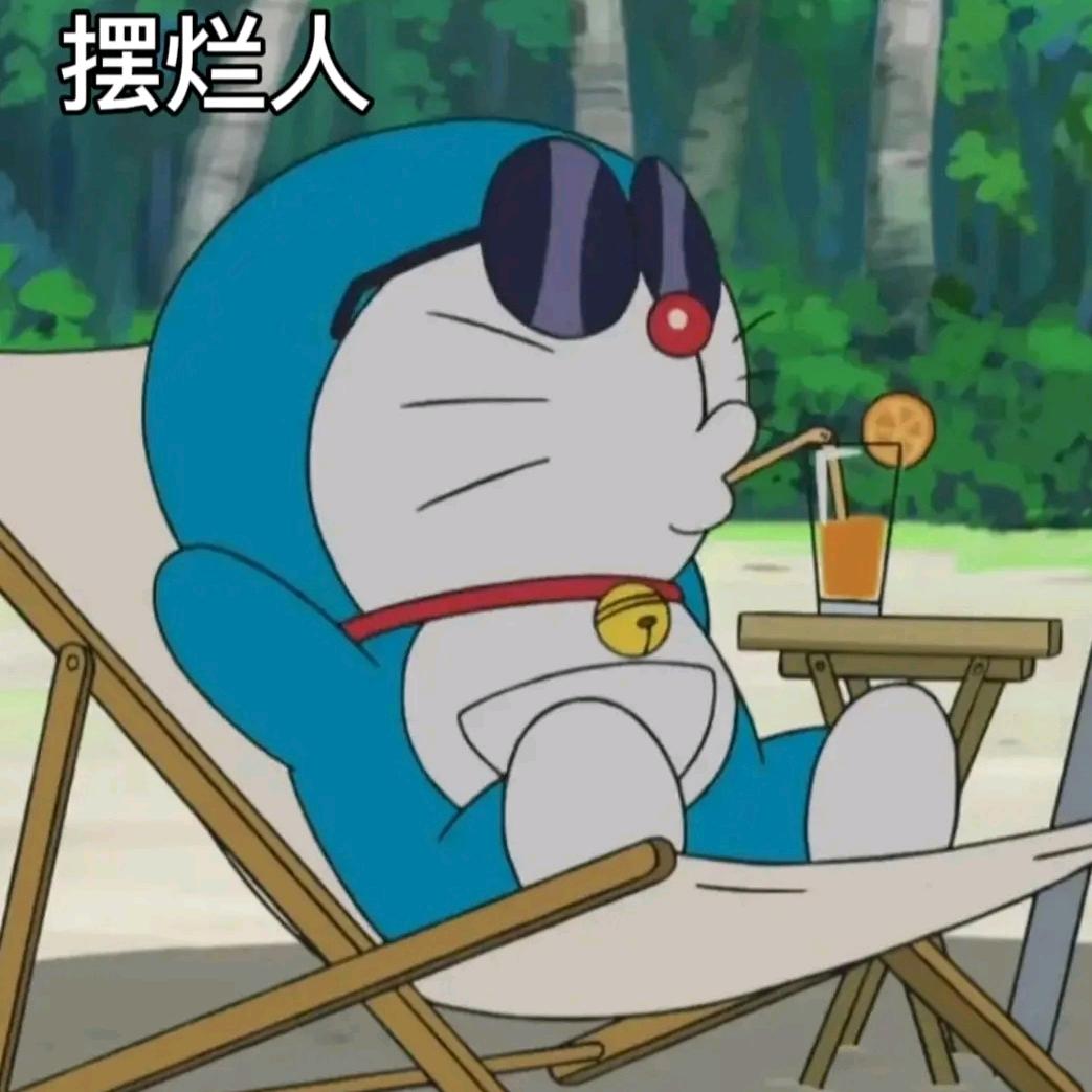 漫天星斗