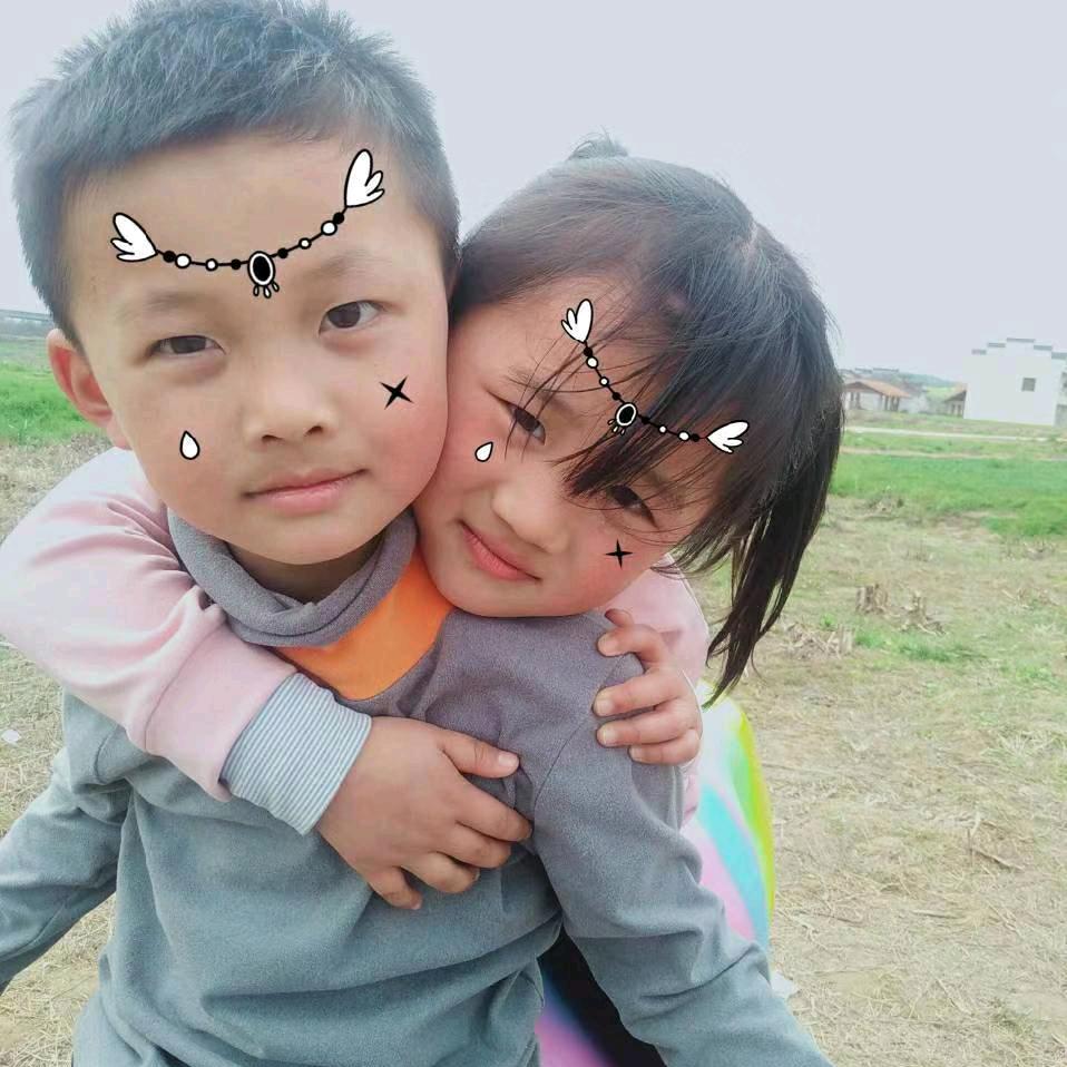 聪哥宸妹