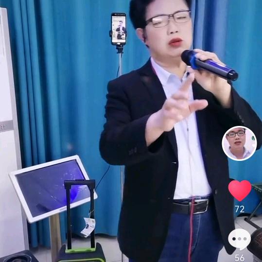 卢云，1