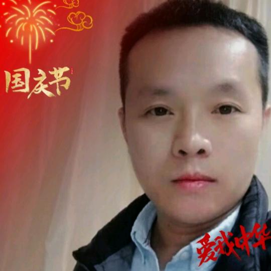 李三