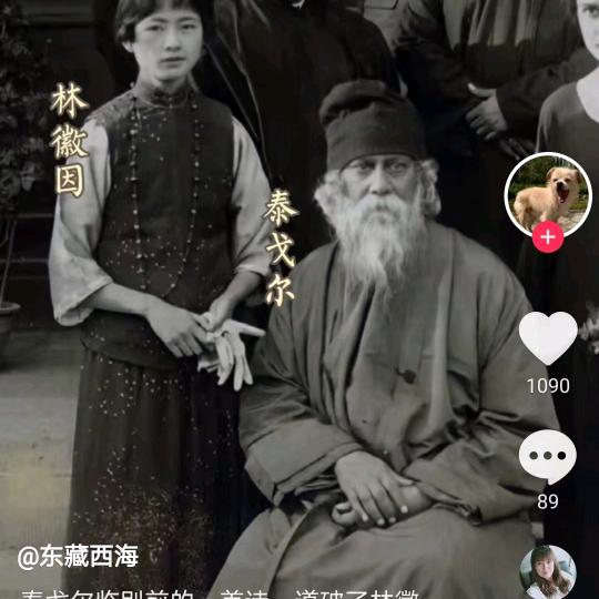 苏南一竹