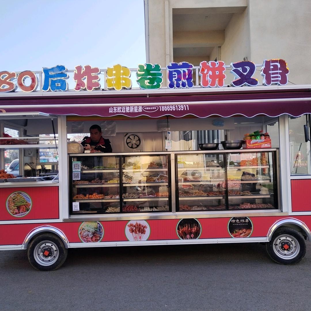 你好一生