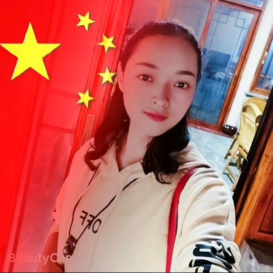 长宁幺妹儿 水贝黄金 金包银定制