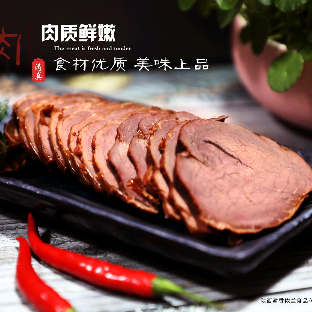 潼香伊兰肉制品旗舰店