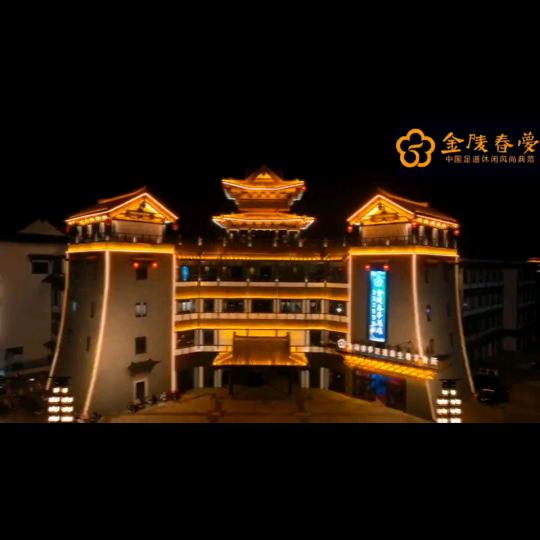 淮北阿玉