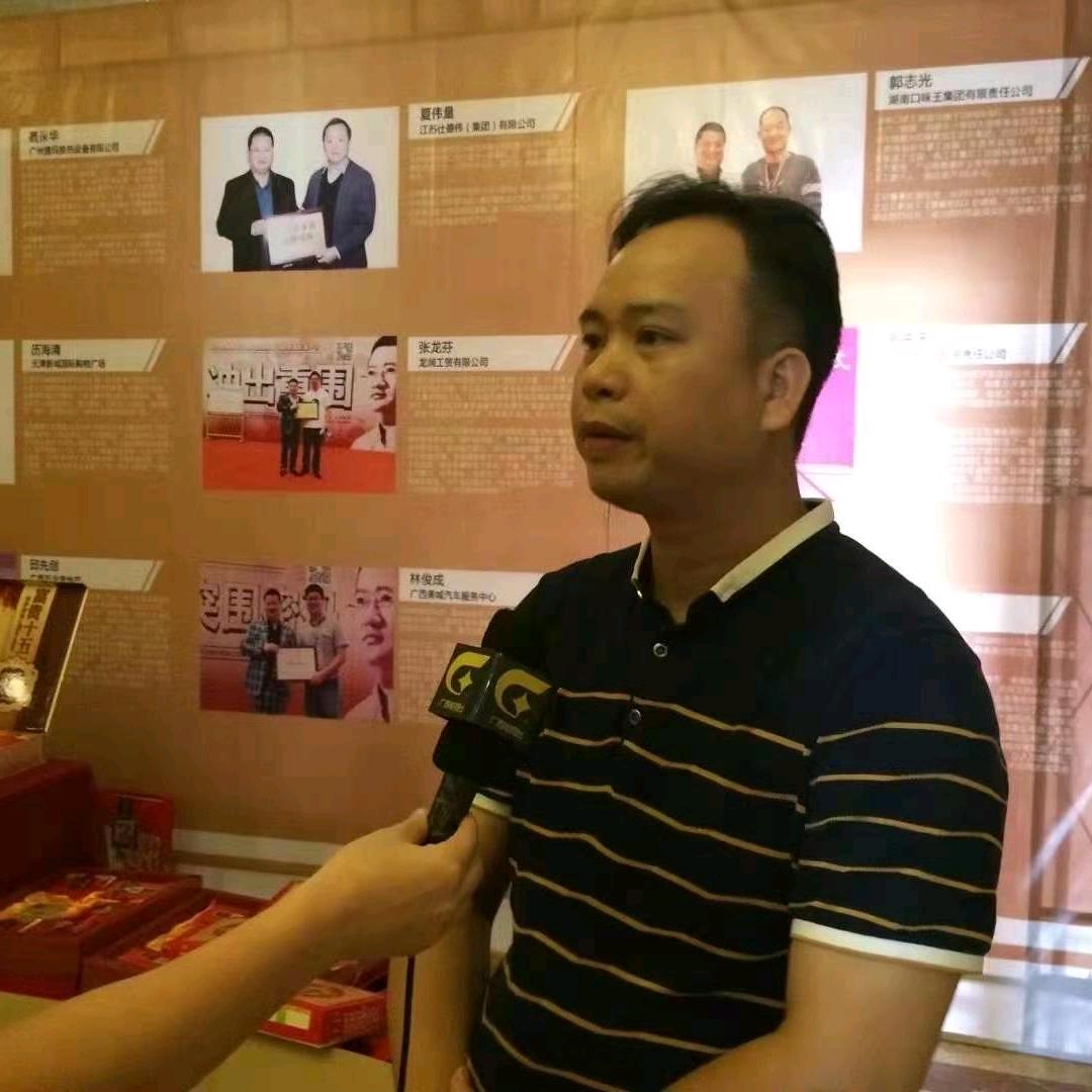庆翠堂官方旗舰店
