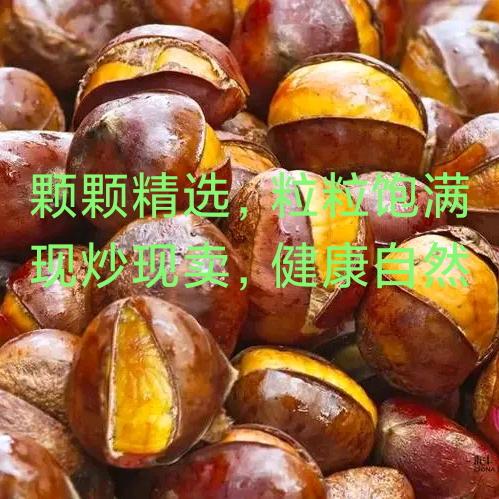 郑州郑东新区每栗乡山副食店