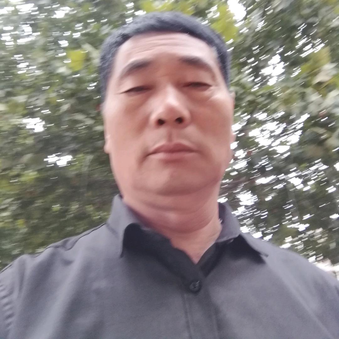 他大叔