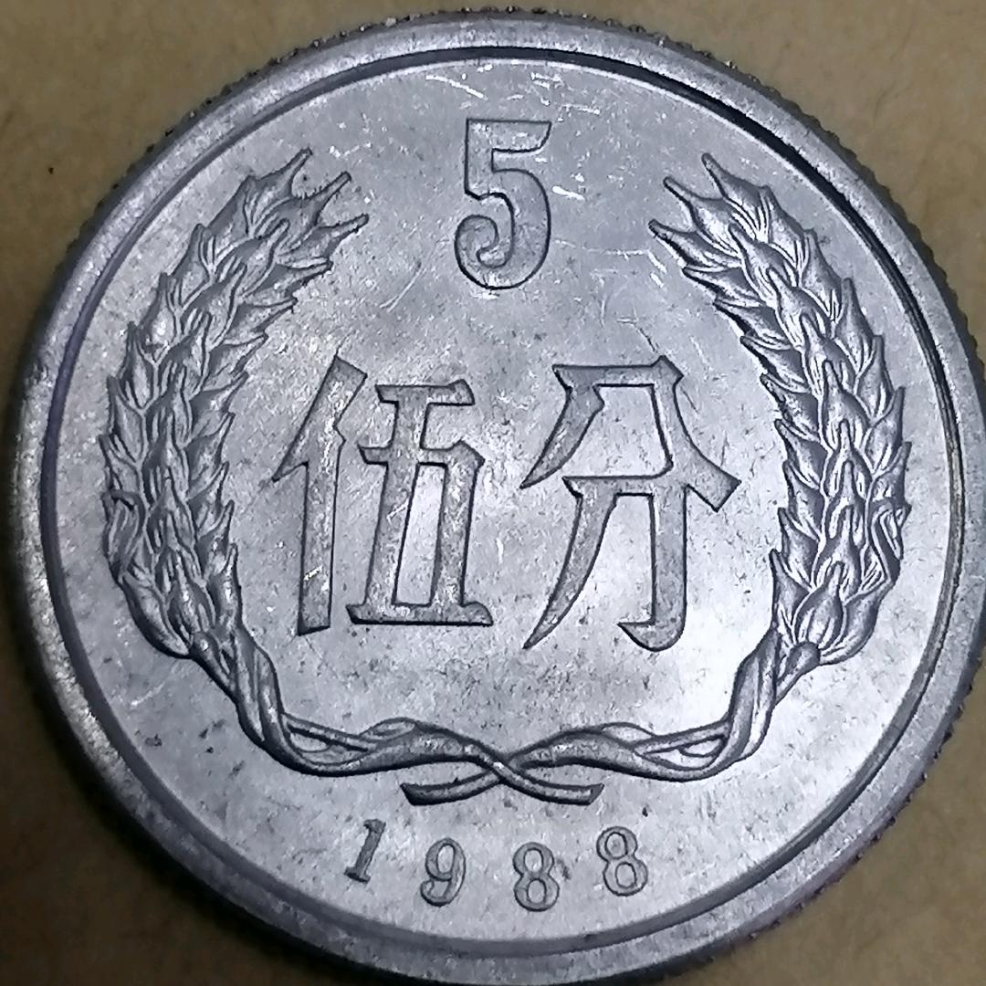 爱好收臧馆