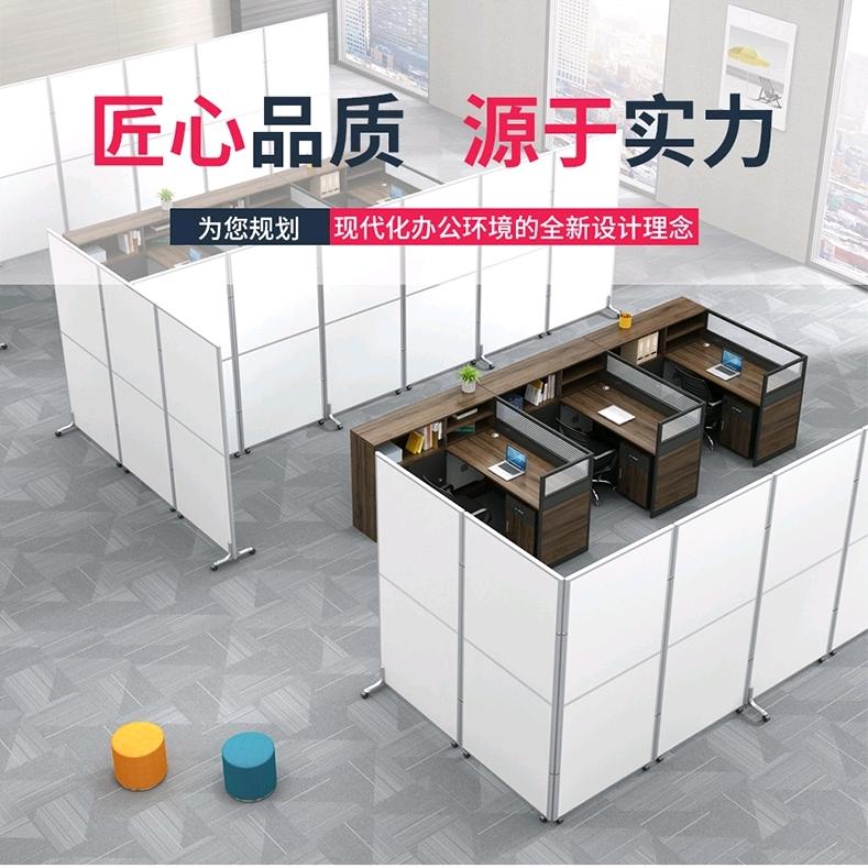 北京鸿运国泰办公家具