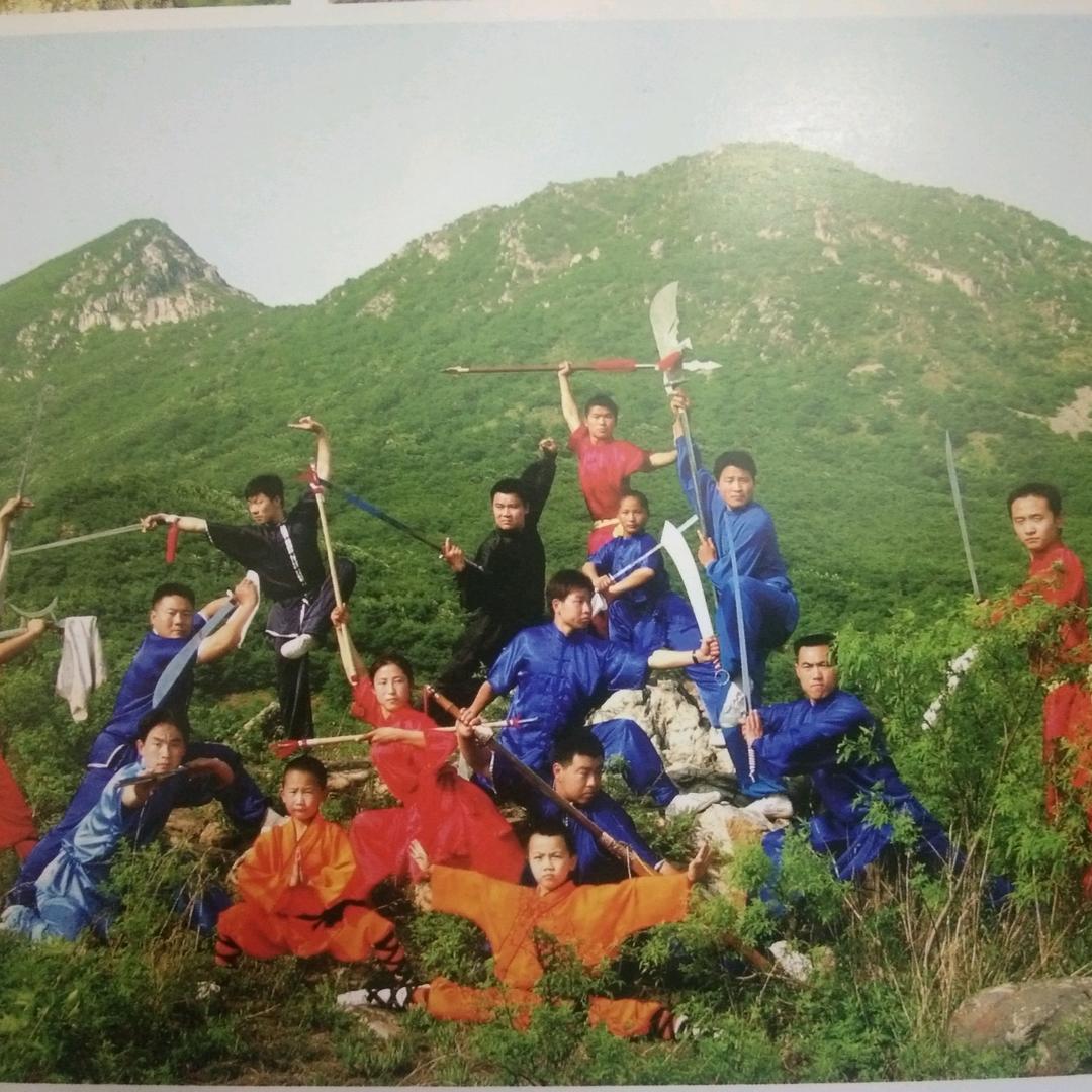 少林鹅坡
