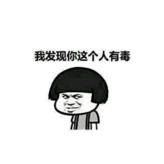 嘻哈人生
