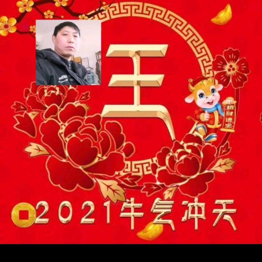 珠田锦彪车行（雅迪，五星钻豹电动车）