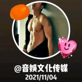 郭歌
